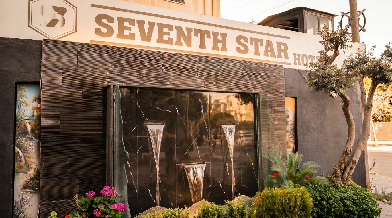 Seventh Star Hotel exterior with elegant water features